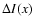 $\Delta I(x)$