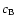 $c_{\rm B}$