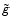 $\tilde{{\mathsfsl g}}$