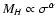 $M_H \propto \sigma^{\alpha}$