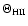 $\Theta_{\rm HII}$