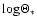 ${\rm log} \Theta_{*}$
