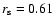 $r_{\rm s}=0.61$