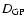 $D_{\rm GP}$