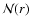 ${\cal N}(r)$