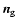 ${\vec n}_{\rm g}$