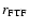 $r_{{\rm FTF}}$