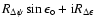\( R_{\Delta\psi}\sin\epsilon_\circ+{\rm i}R_{\Delta\epsilon} \)