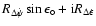 \( R_{\Delta\dot\psi}\sin\epsilon_\circ+{\rm i}
R_{\Delta\dot\epsilon}\)