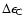 $\Delta\epsilon_{\rm C}$