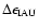 $\Delta\epsilon_{\rm
IAU}$