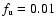 $f_{\rm u} = 0.01$