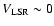 $V_{\rm LSR} \sim
0$