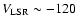 $V_{\rm LSR} \sim -120$