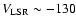 $V_{\rm LSR} \sim
-130$