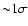 ${\sim} 1\sigma$