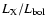 $L_{\rm X}/L_{\rm bol}$