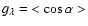 $g_{\lambda}={<\cos\alpha>}$
