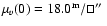 $\mu_v(0)=18.0 ^{\rm m}/\sq\hbox{$^{\prime\prime}$ }$