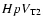 $HpV_{\rm T2}$