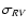 $\sigma_{\it RV}$