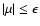 ${\vert\mu \vert\le \epsilon }$
