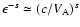 $\epsilon ^{-s}\simeq
(c/V_{\rm A})^{s}$