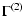 $\displaystyle \Gamma^{(2)}$