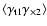 $\left\langle \gamma_{{\rm t}1}\gamma_{\times 2} \right\rangle$