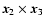 $\vec{x}_2 \times
\vec{x}_3$