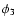 $\phi_3$