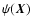 $\psi(\vec{X})$