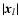 $\left\vert \vec{x}_l \right\vert$