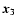 $\vec{x}_3$