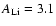 $A_{\rm Li}=3.1$