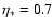 $\eta_* = 0.7$