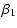 $\displaystyle \beta_1$
