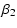 $\displaystyle \beta_2$