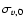 $\sigma_{v,0}$