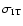 $\sigma_{\rm IT}$