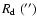 $R_{\rm d}~(^{\prime\prime})$