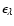 ${\rm\epsilon _{\lambda }}$