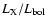$L_{\rm X}/L_{\rm bol}$
