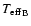 ${T_{\rm eff}}_{\rm B}$