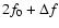 $2{f}_0+\Delta{f}$