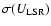 $\sigma(U_{{\rm LSR}})$