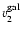 $v^{\rm gal}_{2}$