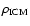 $\rho_{\rm ICM}$