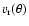 $v_{\rm r}(\theta)$
