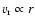 $v_{\rm r}
\propto r$